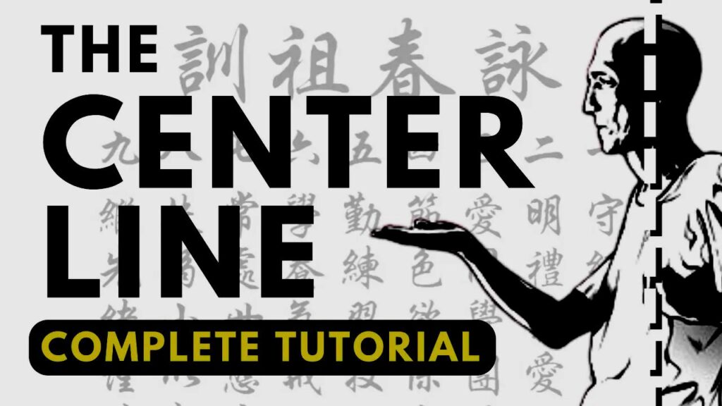 The Centerline